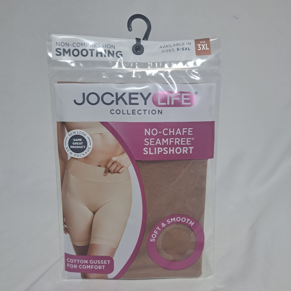 Jockey Seamfree Non‎ Compression Slipshort Sz 3XL Lt Brown